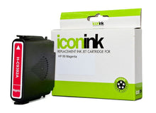 Load image into Gallery viewer, HP Compatible 88 High Capacity Ink Cartridge - Inkplus