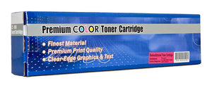 OKI Compatible C8600/8800 Toner Cartridge -   - Inkplus