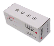 Load image into Gallery viewer, Fuji Xerox Compatible CT202264/CT202265/CT202266/CT202267 Laser Cartridge -   - Inkplus